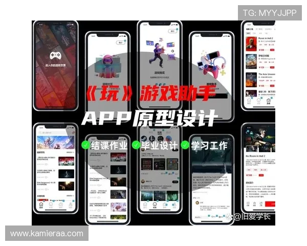 提升您的游戏胜率,K8凯发网娱乐app提供的专业技巧和玩法攻略解析 提升您的游戏胜率,K8凯发网娱乐app提供的专业技巧和玩法攻略解析