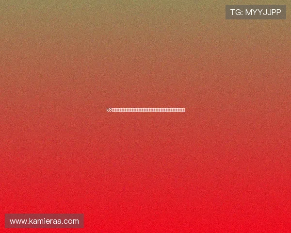 k8凯发一触即发开启世界杯精彩瞬间,助力体育迷成为真正的人生赢家