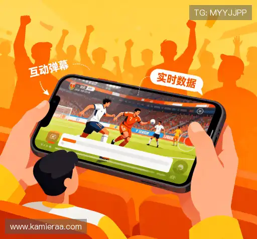 行业领先的理由